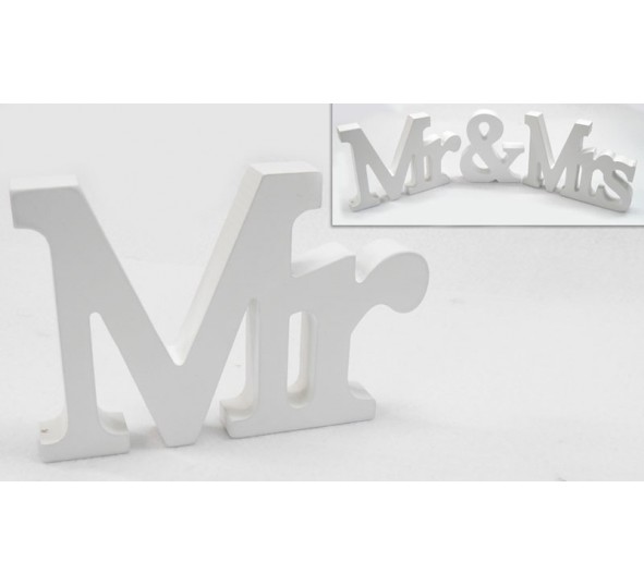 Διακοσμητικα για γαμο - βαπτιση - ΞΥΛΙΝΟ MR 15x11cm Ξύλινα Είδη Συσκευασίας & Διακόσ apack.gr