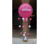 Στολισμοι - ΜΠΑΛΟΝΙ ΑΕΡΟΣΤΑΤΟ Διακοσμητικά μπαλόνια για στολισμό  apack.gr