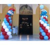 Στολισμοι - ΣΤΟΛΙΣΜΟΣ ΜΕ ΘΕΜΑ ΣΤΡΟΥΜΦ Διακοσμητικά μπαλόνια για στολισμό  apack.gr