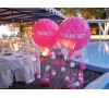 Στολισμοι - ΜΠΑΛΟΝΙ ΑΕΡΟΣΤΑΤΟ Διακοσμητικά μπαλόνια για στολισμό  apack.gr